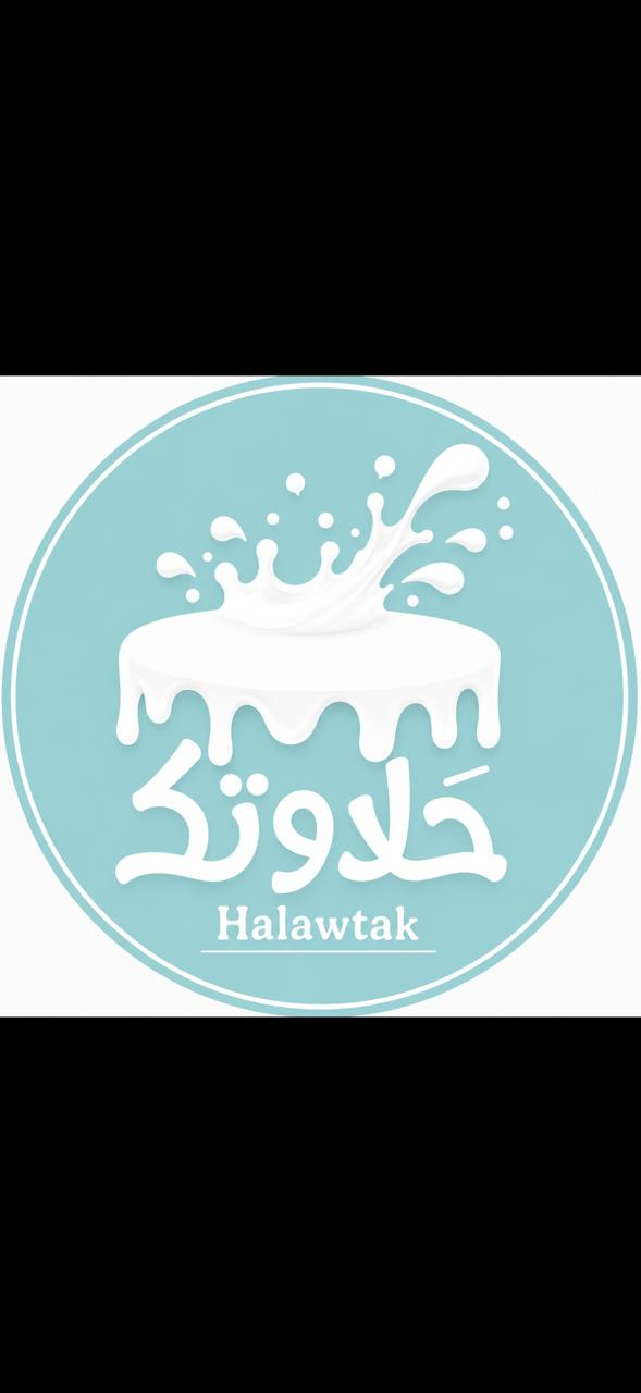 Halawtak logo